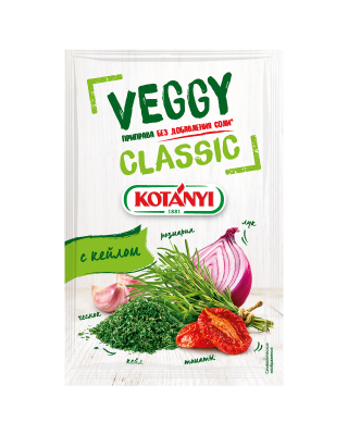 355511 Kotanyi Priprava Bez Dobavleniya Soli Classic B2c Pouch