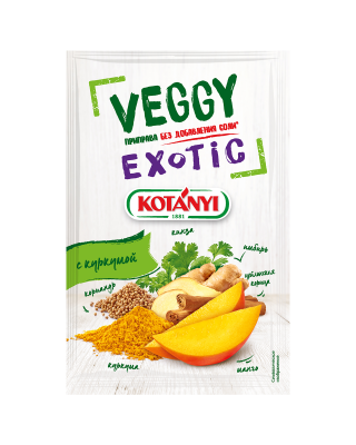 355611 Kotanyi Priprava Bez Dobavleniya Soli Exotic B2c Pouch