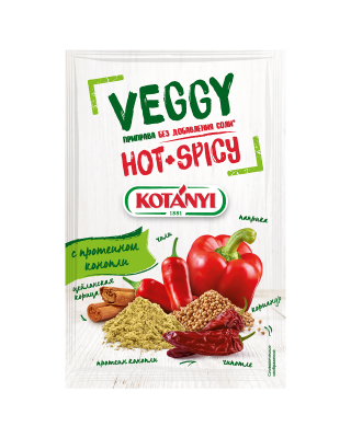 355711 Kotanyi Priprava Bez Dobavleniya Soli Hot+spicy B2c Pouch