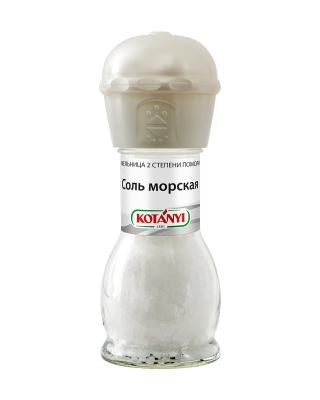 413611 Kotanyi Sol Morskaya B2c Mill