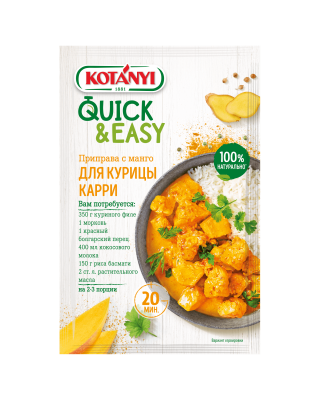 3588117 Quick And Easy Coconut Chicken Curry Ru 9001414235881 Min