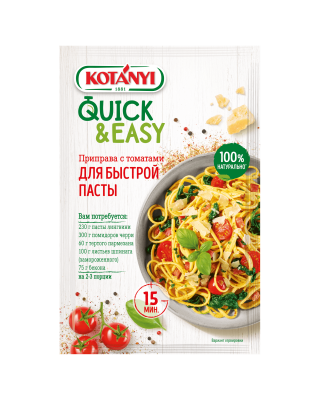 3598117 Quick And Easy One Pot Pasta Ru 9001414235980 Min
