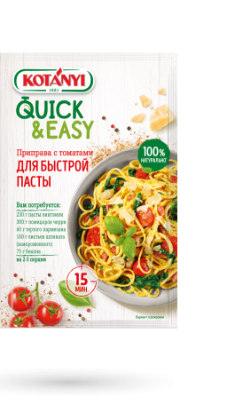Onepot Pasta Txt