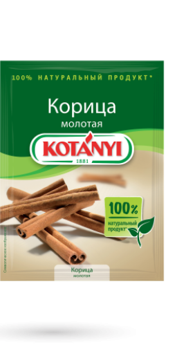 Ru Zimt