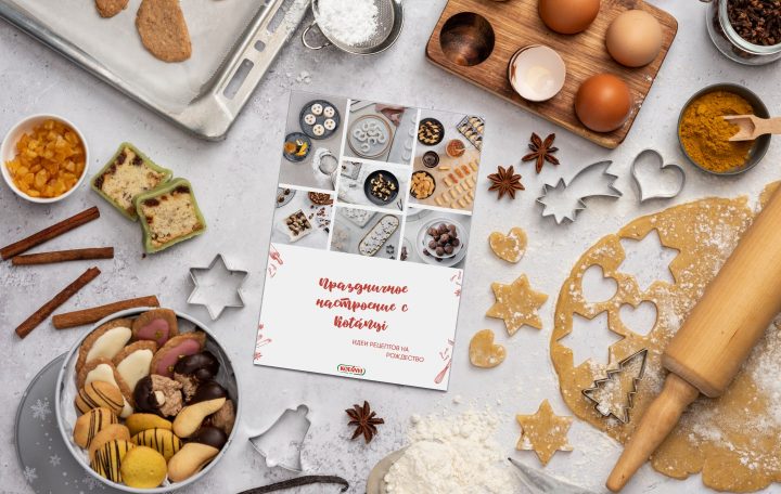 Teaser Recipe Book Final Ru Min